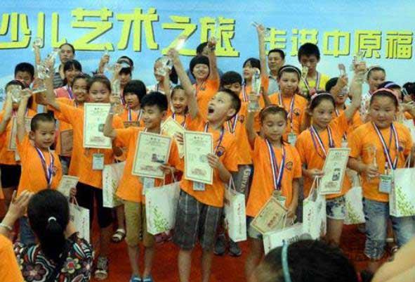 儿童赛事有哪些？