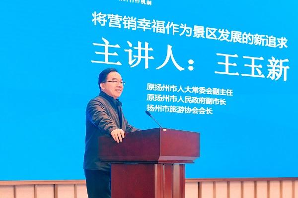 主动扛起“让古运河重生”重大使命 “运河城市精品景区合作机制”迎来新成员