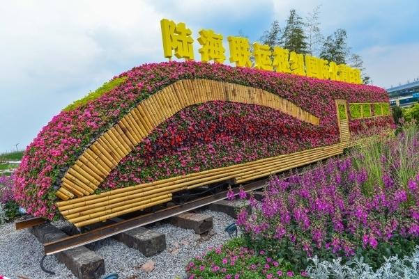 （转载）1.5万平方米！“五一”成都花展来了 免费开放
