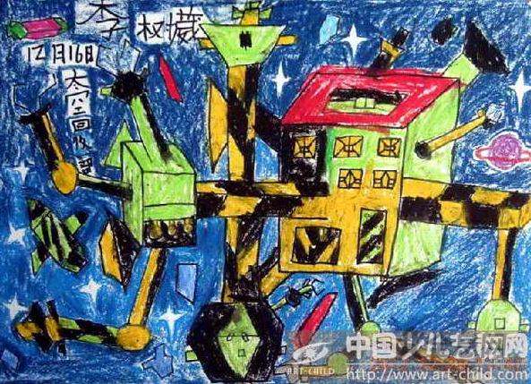 儿童绘画作品：遨游太空