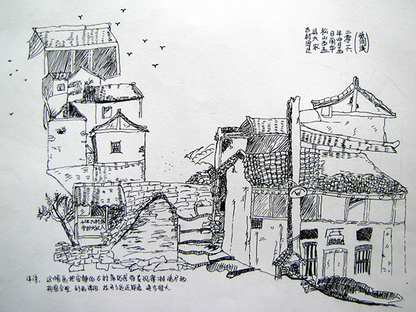 儿童画赏析—孩子们画笔下的故乡老屋，总有一张让你热泪盈眶！
