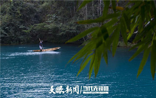 （中首）山色幽幽 碧水盈盈 荔波小七孔冬景惹人醉