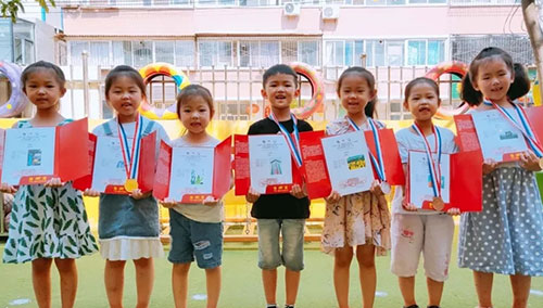 恭喜《少儿画苑》第29届国际少儿书画大赛获奖幼儿
