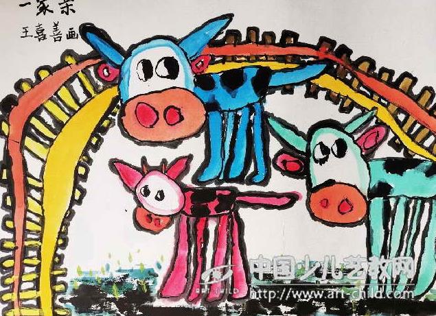 像自由一样美丽——集中营里的儿童画