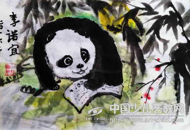 国画教程之熊猫的绘画技法