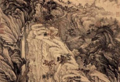 明四家及吴派画家