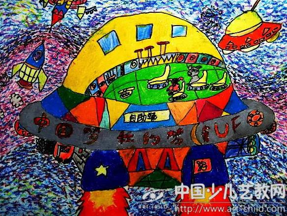 手工飞碟的制作步骤