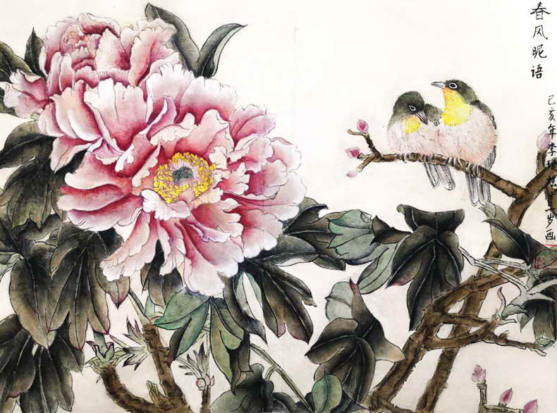 心系一处，难能可贵