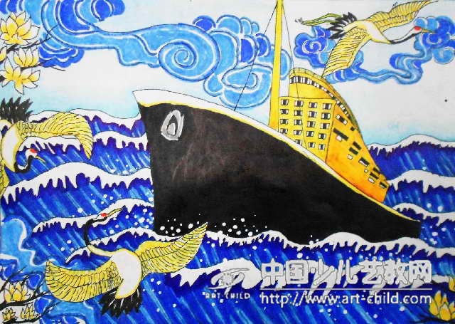 为梦，泼墨挥毫