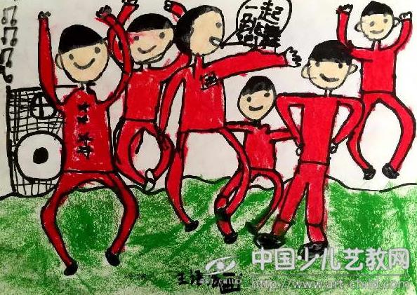 幼儿园中班集体舞教案：欢乐舞