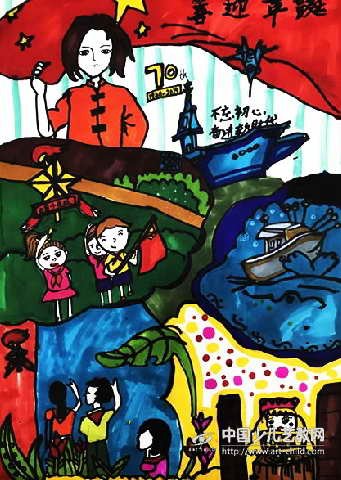 中学生作文赏析——《做新时代真青年》，有梦想，有志气！