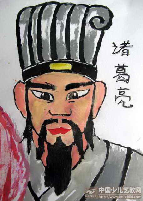 冯子振《鹦鹉曲·赤壁怀古》古诗赏析