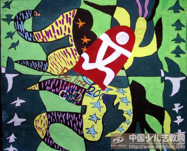 年度回顾：《卫报》2015年最佳新闻照片