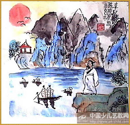 《铁杵磨针》成语赏析