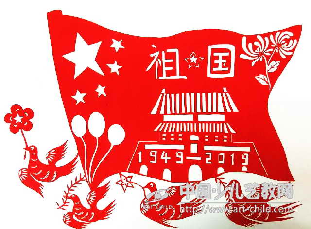 铭记党史，书写百年风华