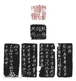 明朝篆刻艺术流派的始祖——文彭