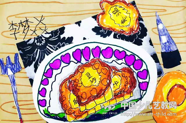 《奔流•小作家》中学生作文赏析——《月饼里的月亮》