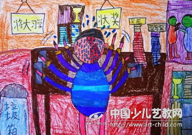 《奔流•小作家》中学生作文赏析——《我战胜了自己》 