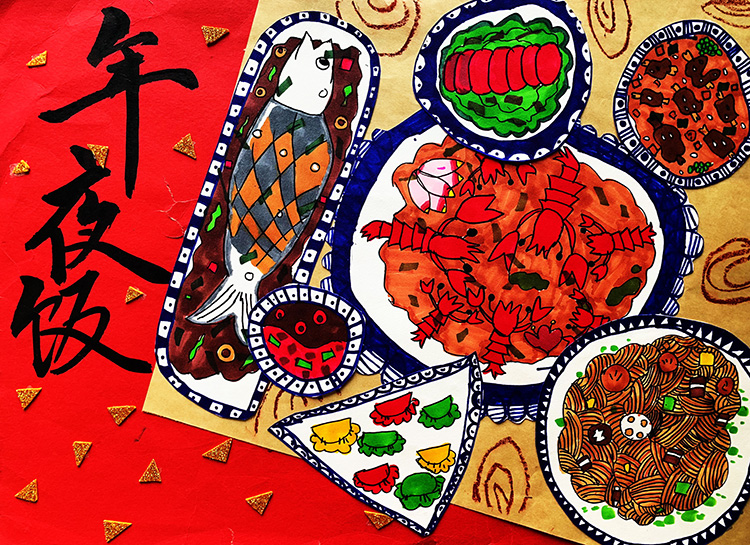 《奔流·小作家》中学生作文赏析——《湖北的年夜饭》
