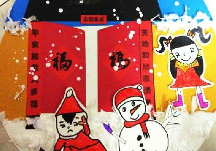 小年 | 浓浓年味起，人间小团圆！
