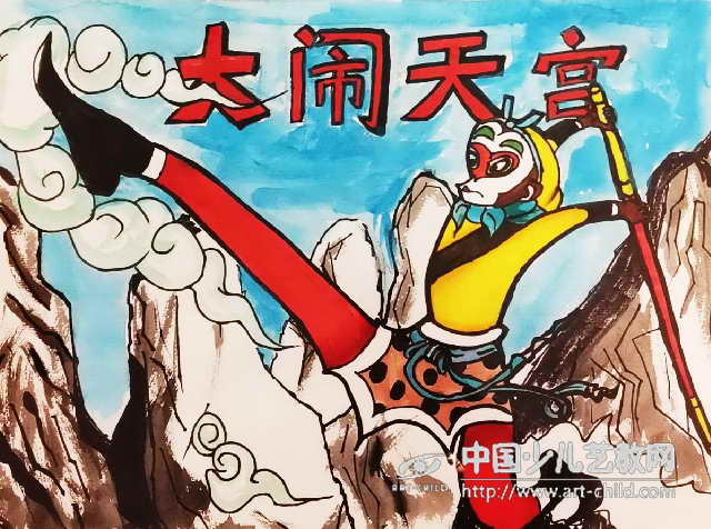 不只七夕——儿童画里的神话传说