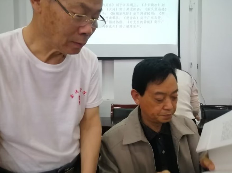 郭进拴|跟着剑冰老师学习散文创作