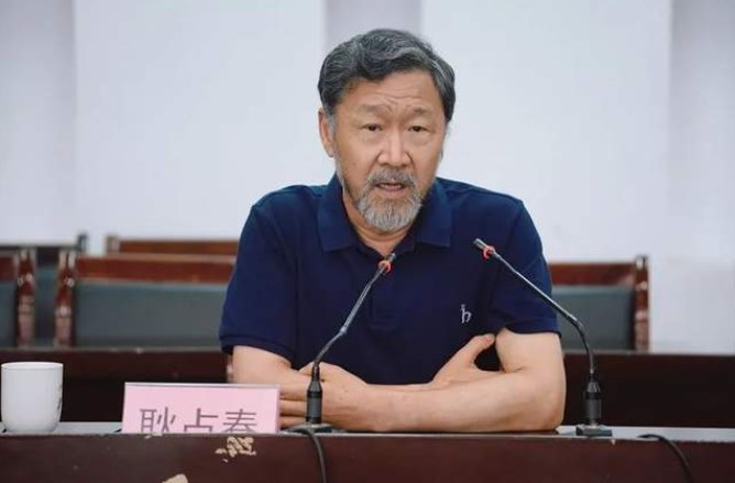 郭进拴|耿占春印象