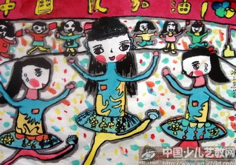 脚尖上的舞蹈——芭蕾舞