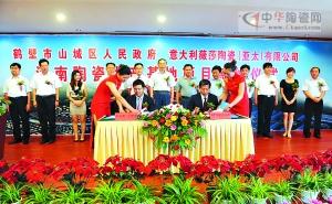点击浏览下一页