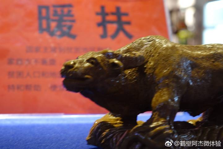 点击浏览下一页