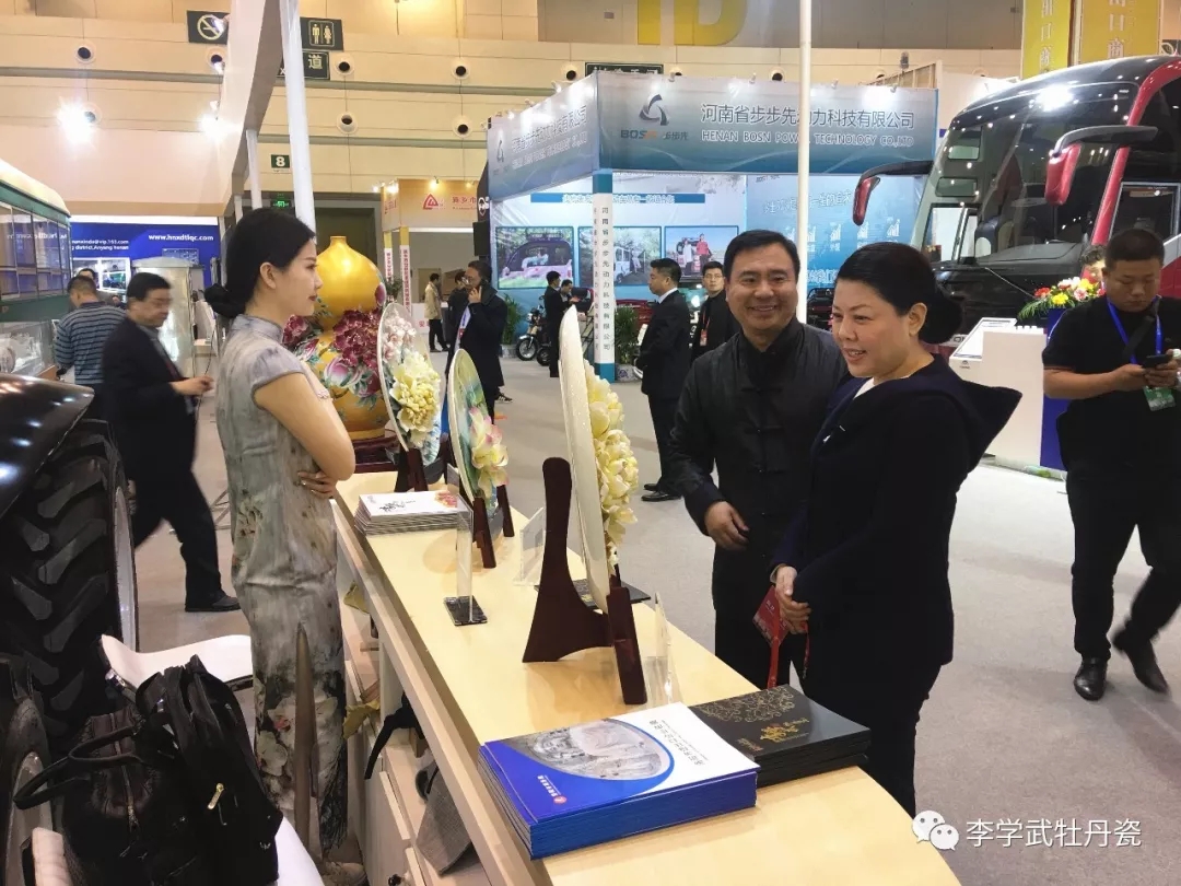 点击浏览下一页