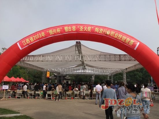 点击浏览下一页