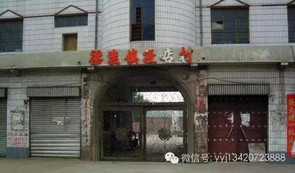 点击浏览下一页