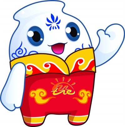 点击浏览下一页