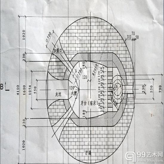 点击浏览下一页