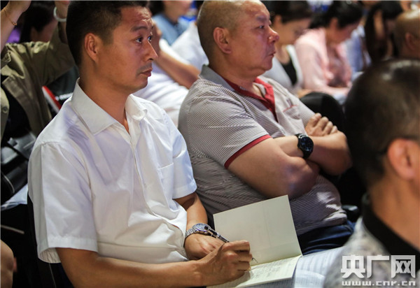 点击浏览下一页