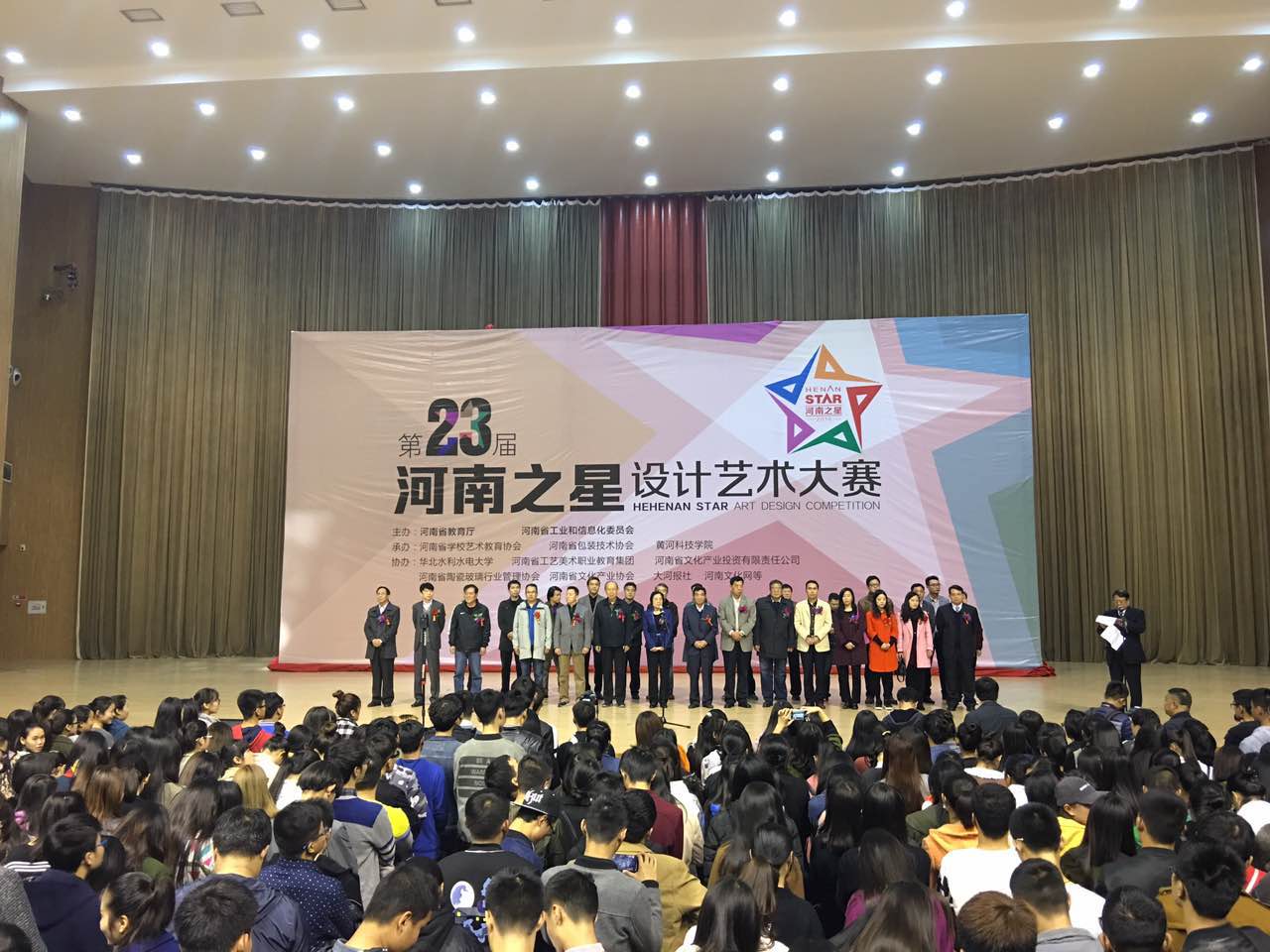 点击浏览下一页