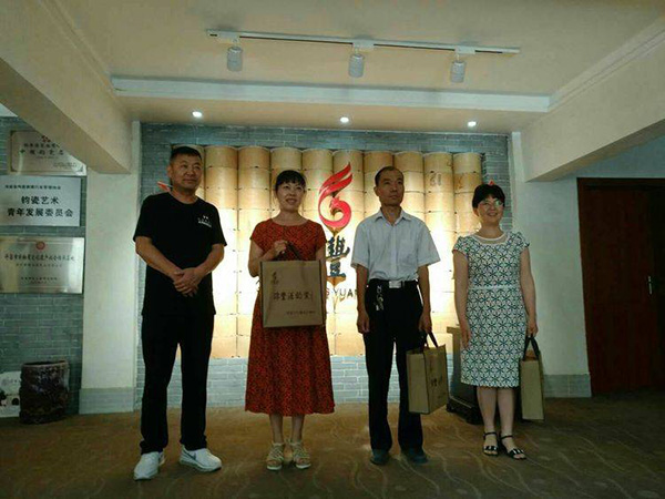 点击浏览下一页