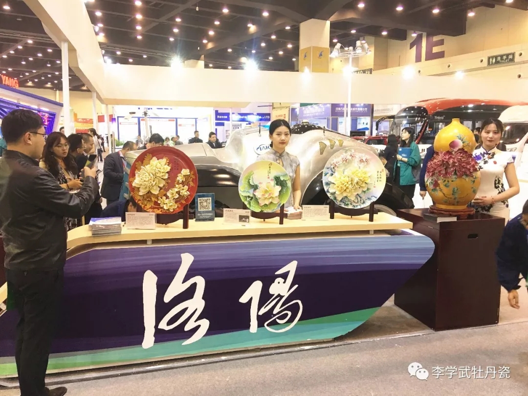 点击浏览下一页