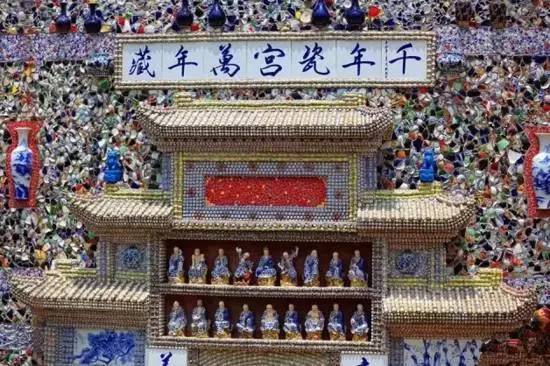 点击浏览下一页