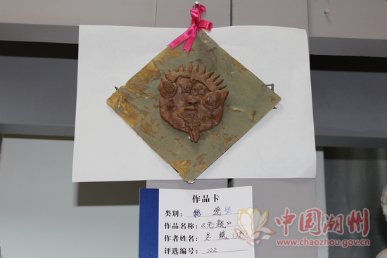 点击浏览下一页