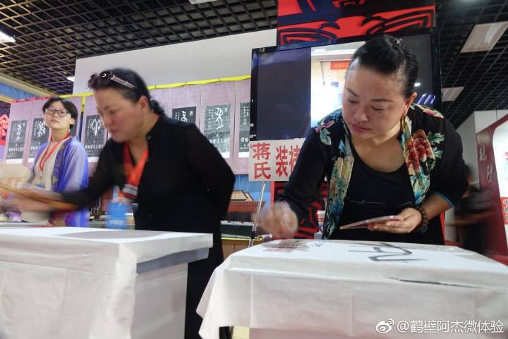 点击浏览下一页