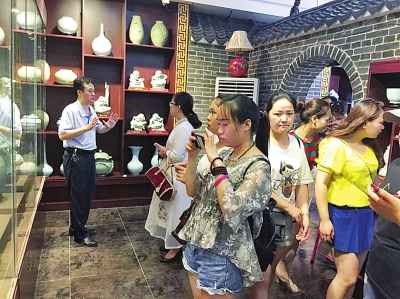 点击浏览下一页