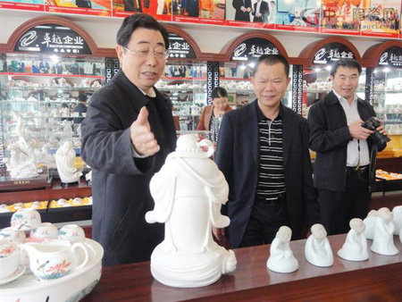 点击浏览下一页