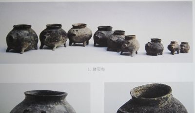 点击浏览下一页