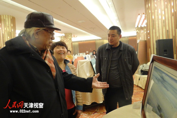 点击浏览下一页