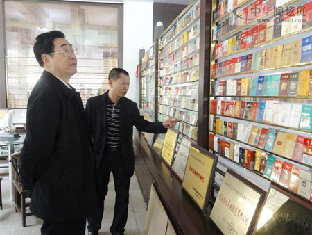 点击浏览下一页