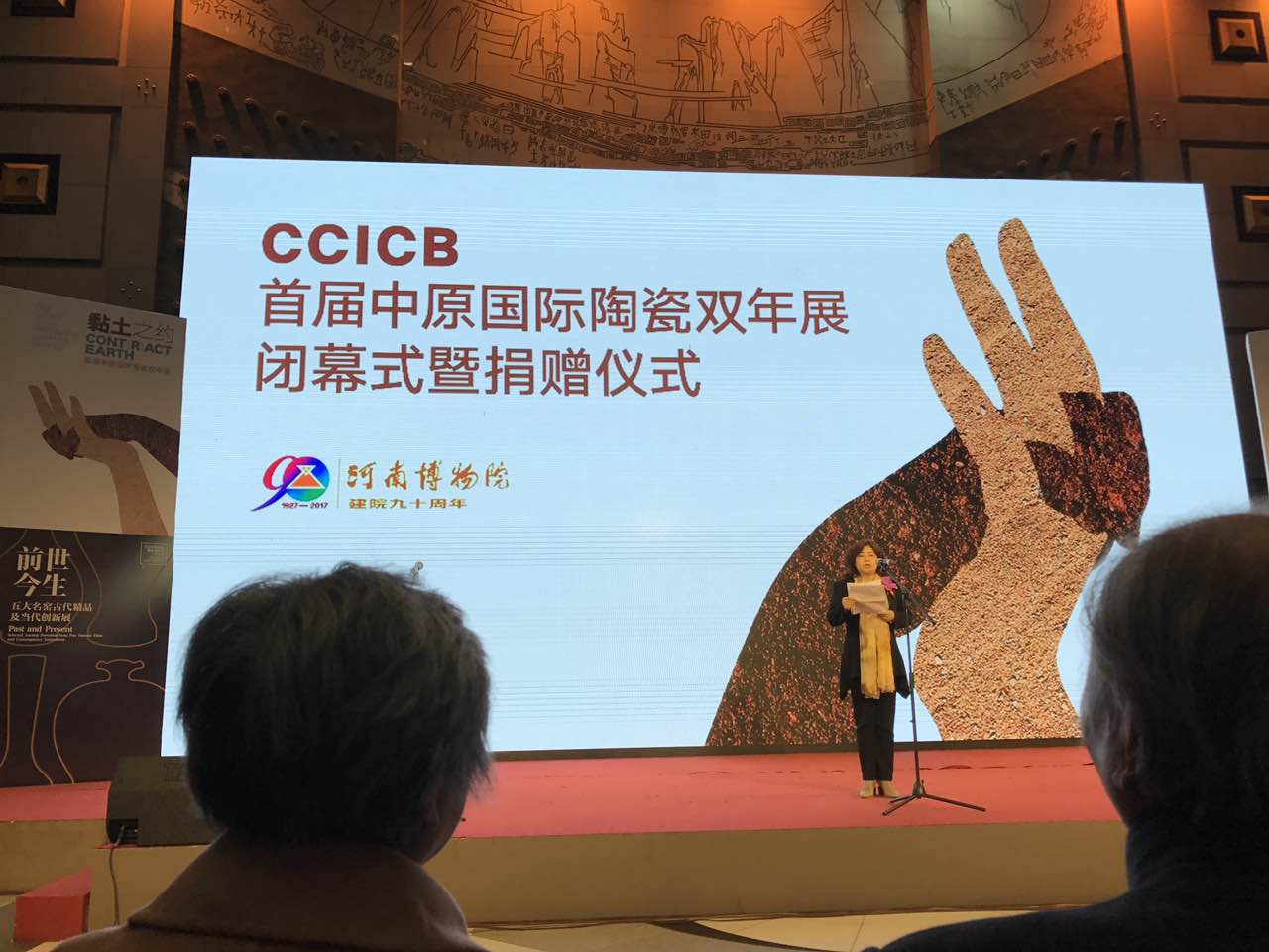 点击浏览下一页
