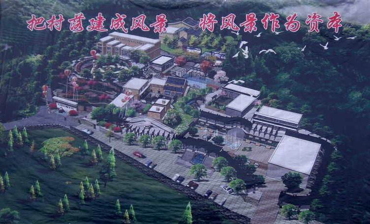 点击浏览下一页
