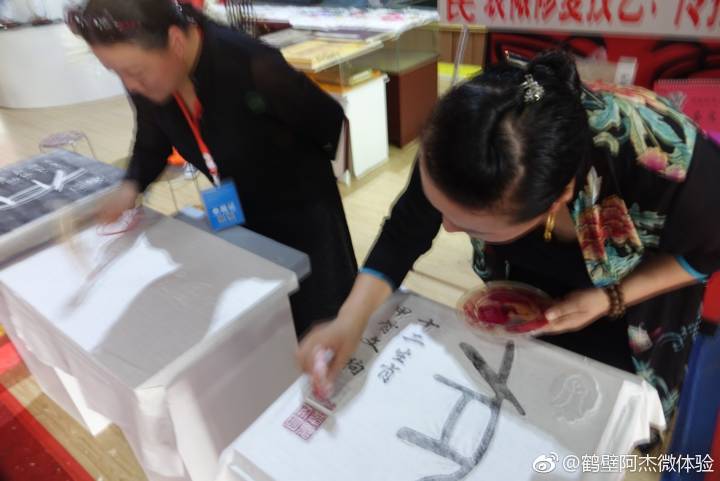 点击浏览下一页